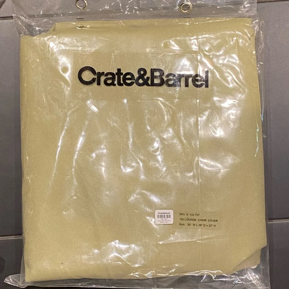 Crate&Barrel Lounge Chair Cover